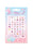 Candy Heart Nail Stickers Nail Art Great Pretenders 