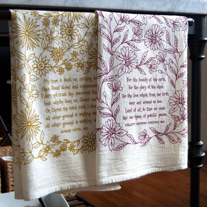 My Hope is Built Hymn Tea Towel Kitchen Towels Little Things Studio 