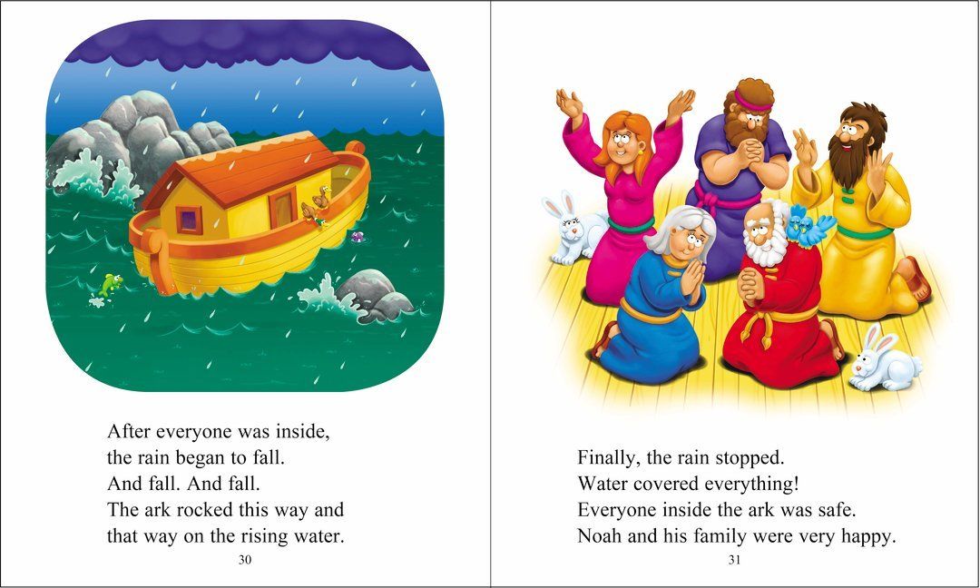 The Beginner's Bible: Timeless Children's Stories Book Harper Collins 