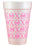 XOXO Valentine's Day Styro Cups Drinkware Print Appeal 